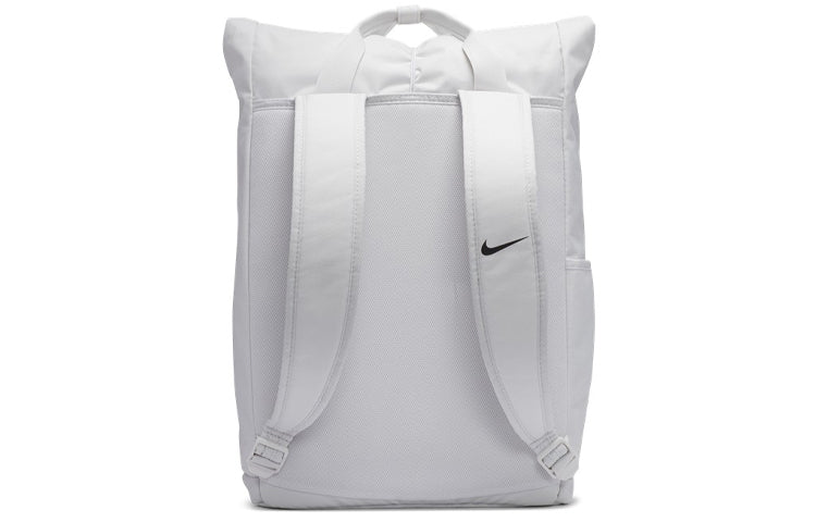 Nike Radiate Sports Backpack 'Light Gray'