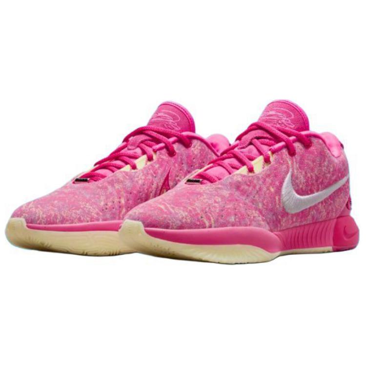 Nike LeBron 21 'The World Is Your Oyster'