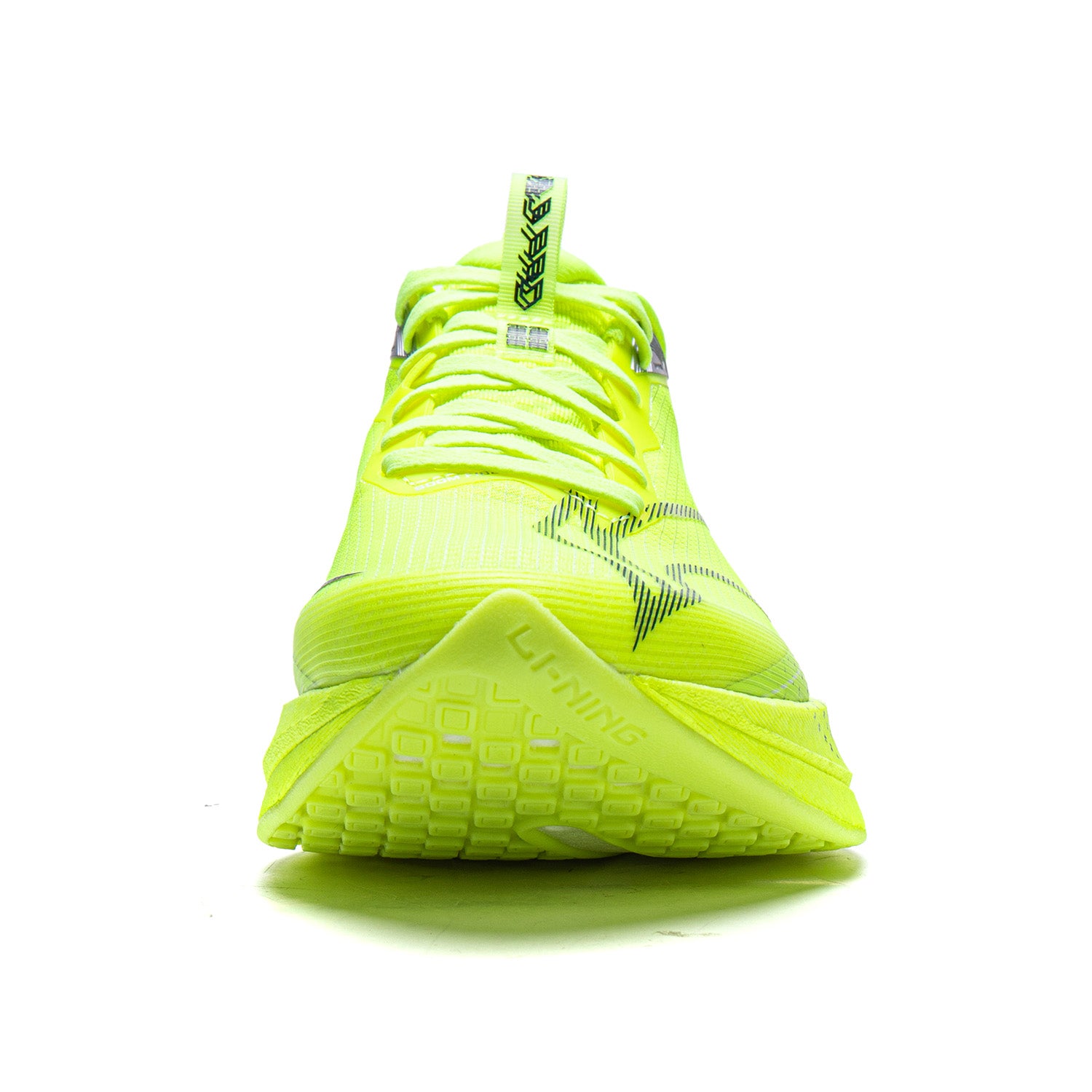 LiNing Red Hare 9 PRO 'Light Green' | Running Shoes