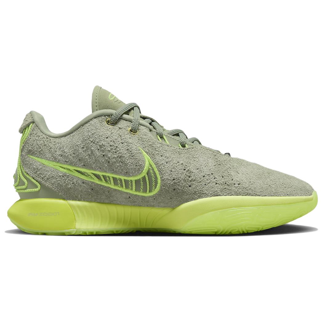 Nike LeBron 21 'Algae'