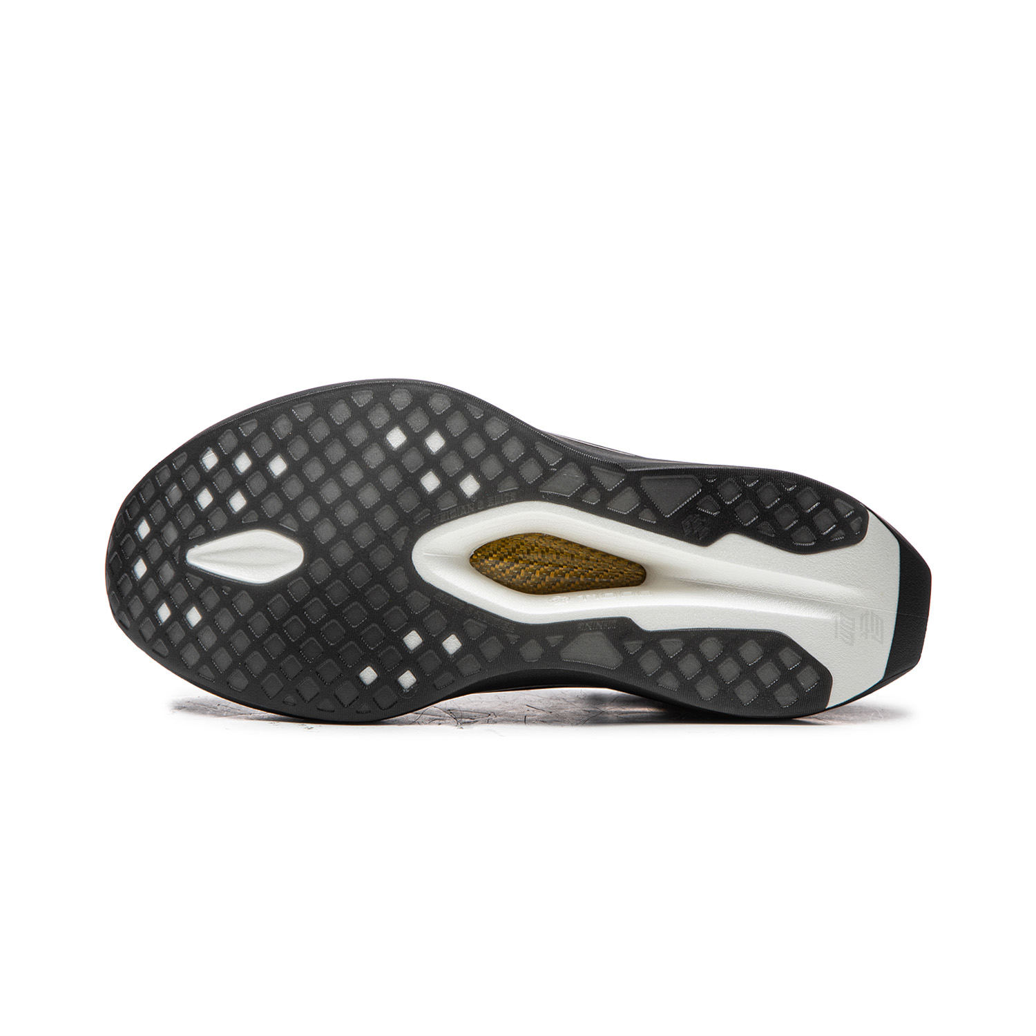LiNing Feidian 6 ELITE 'Black' | Running Shoes
