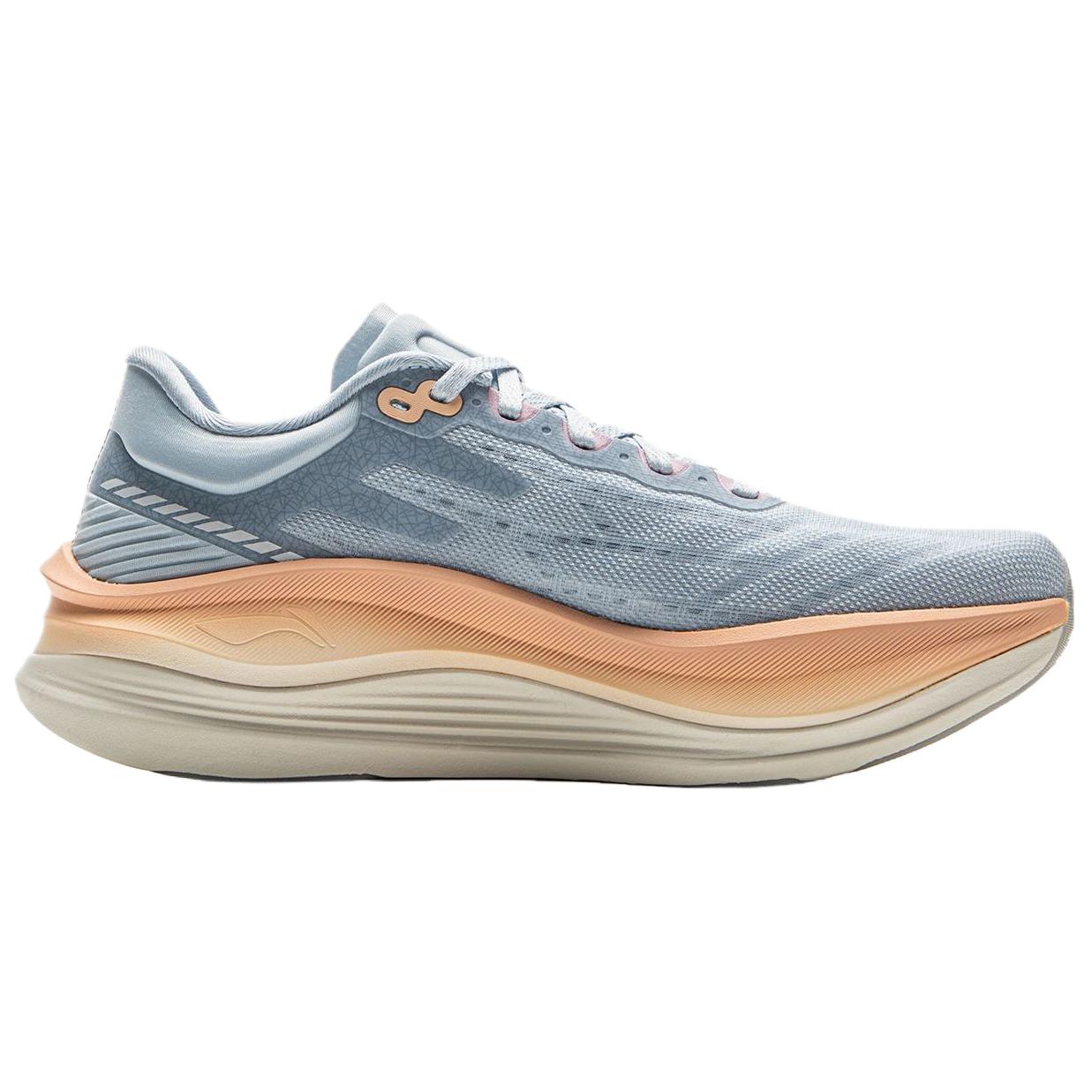 LiNing Yueying 5 Pro 'Blue' 「Women」 | Running Shoes