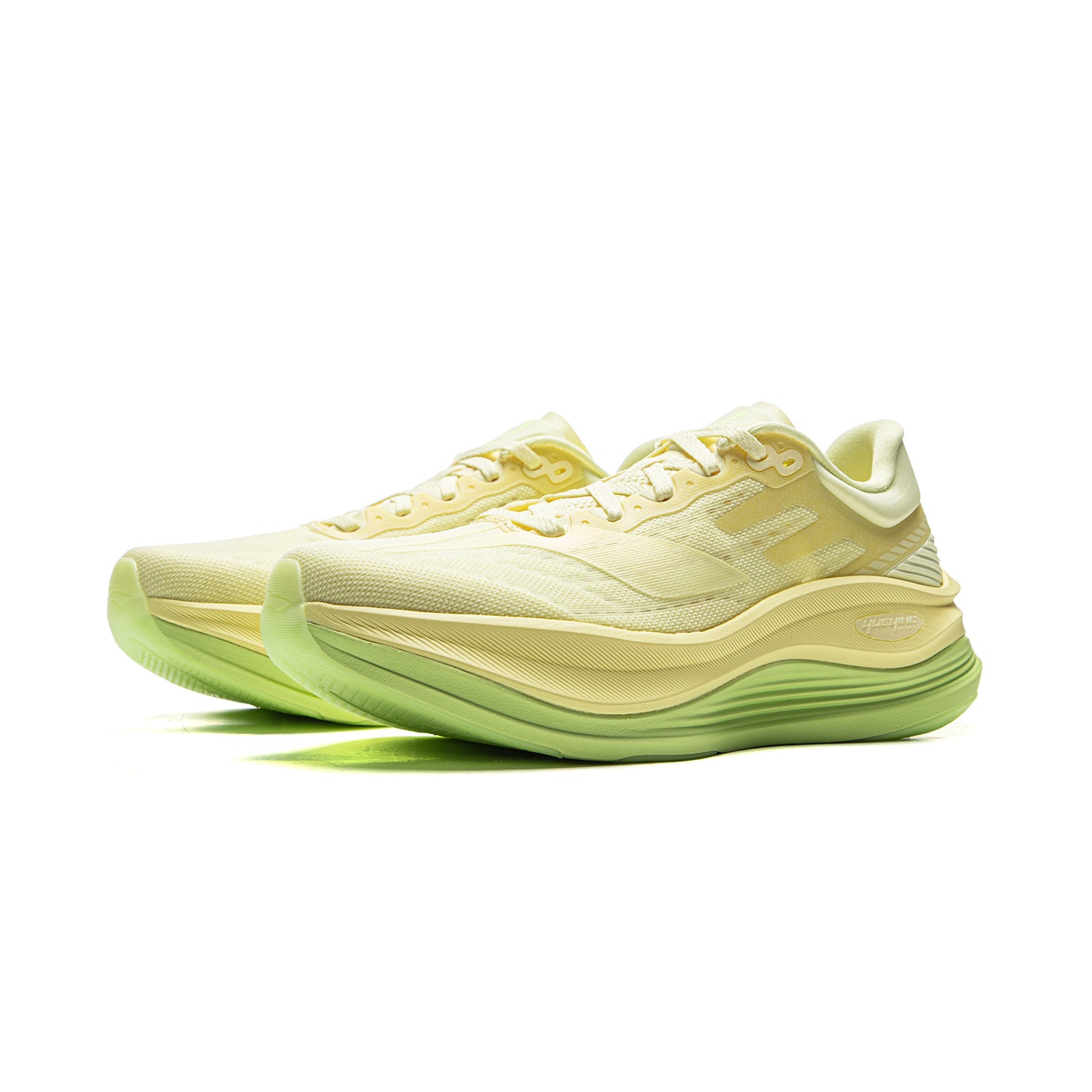 LiNing Yueying 5 Pro 'Pale Yellow'「Women」 | Running Shoes