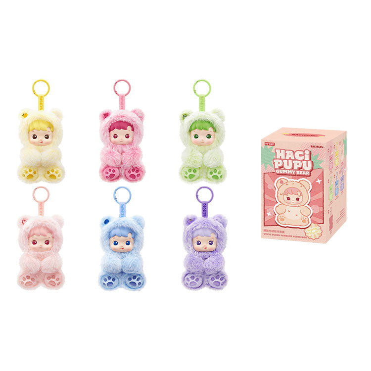 POP MART HACIPUPU Bear Gummies Collection - Kicksown store