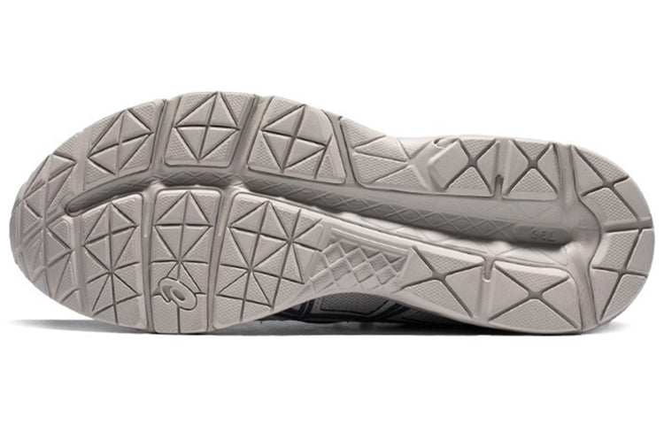 Asics Gel-Contend 4 Stone Grey | Running Shoes