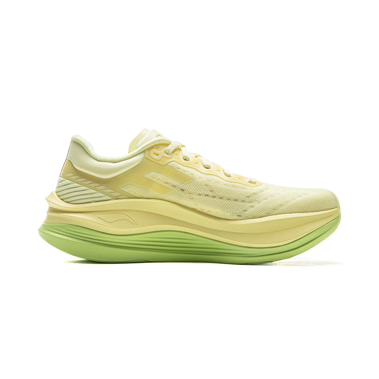 LiNing Yueying 5 Pro 'Pale Yellow'「Women」 | Running Shoes