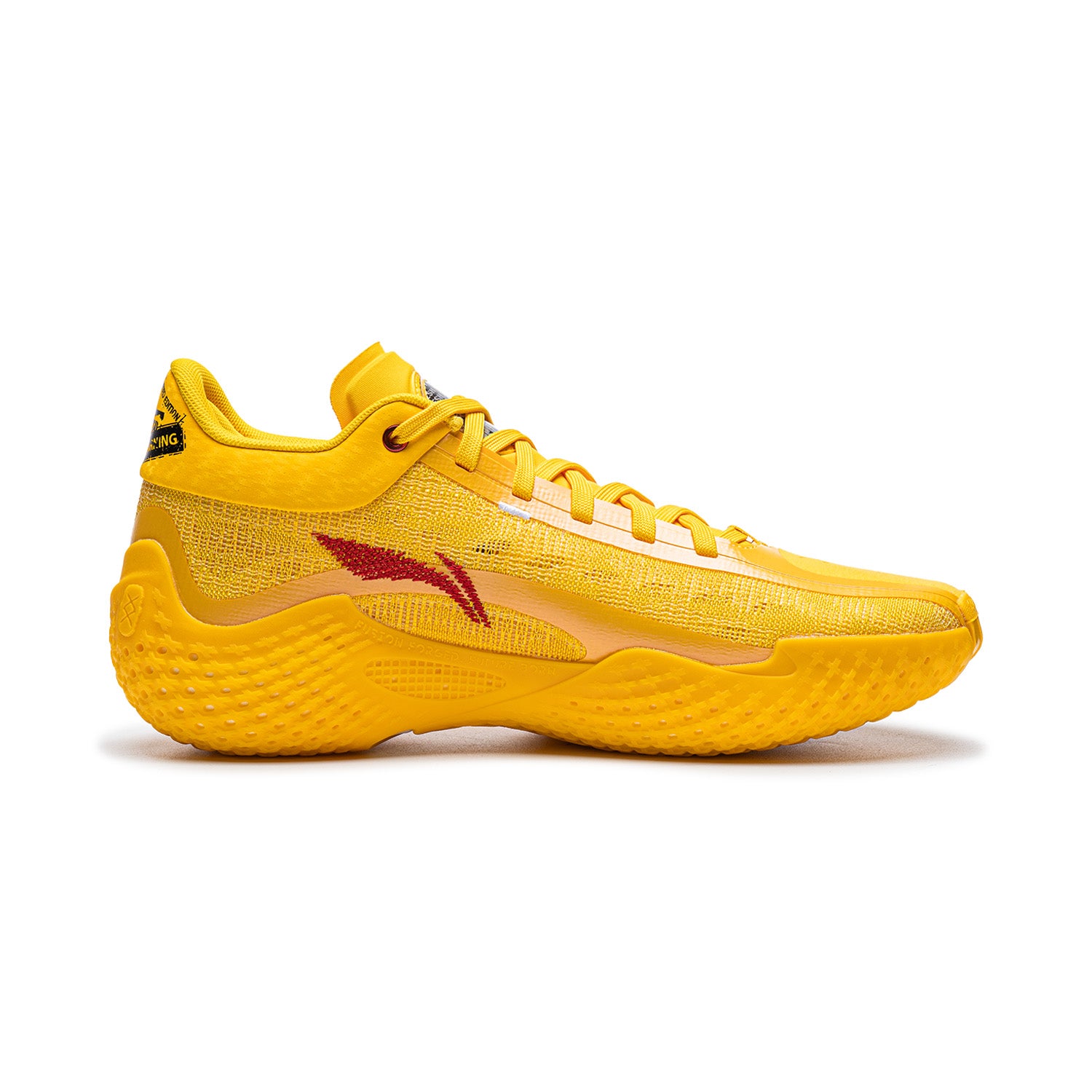 LiNing YuShuai 20 'Ultimatum'