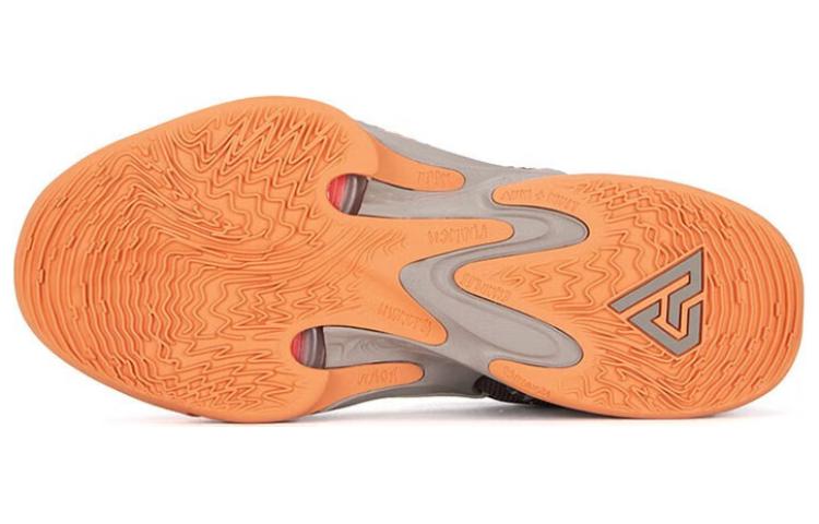 Nike Giannis Freak 4 Ep 'Letter Bro'