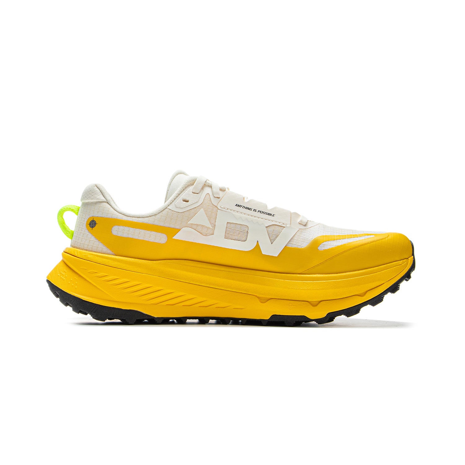 LiNing Di Lu'Beige Yellow' | Running Shoes
