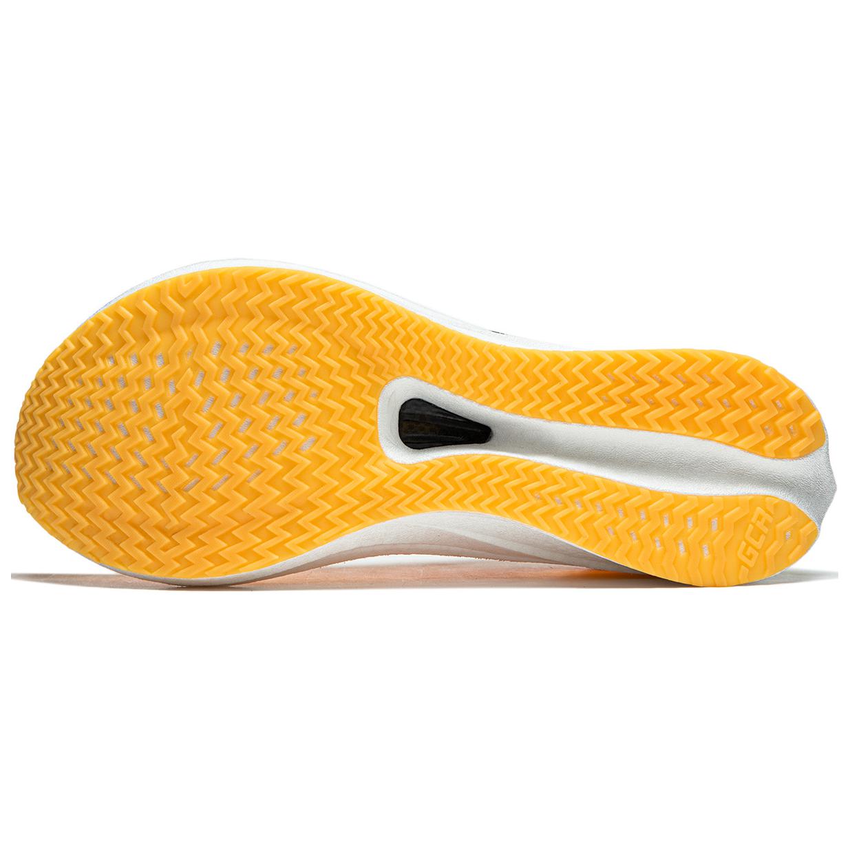 LINING Feidian 4 Challenger Running Shoes 'Yellow' - Kicksown store