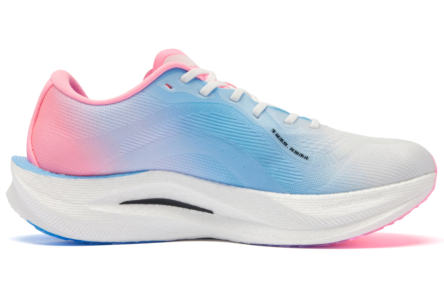QIAODAN Wind-Running 2.0 'Jordan White Fresh Blue' | Running Shoes