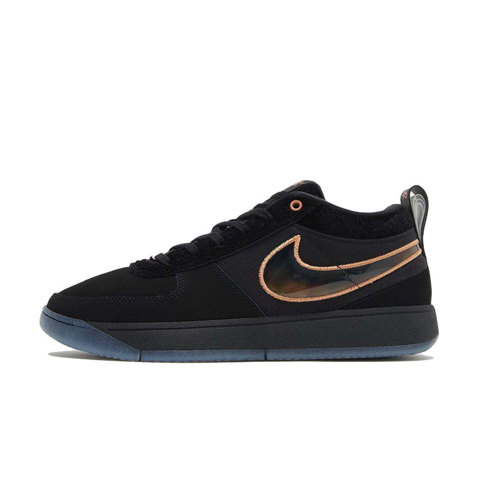 Nike Book 1 'Haven'