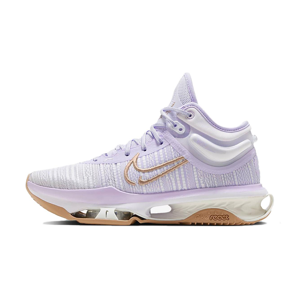 Nike Air Zoom G.T. Jump 2 EP 'Shine Together'