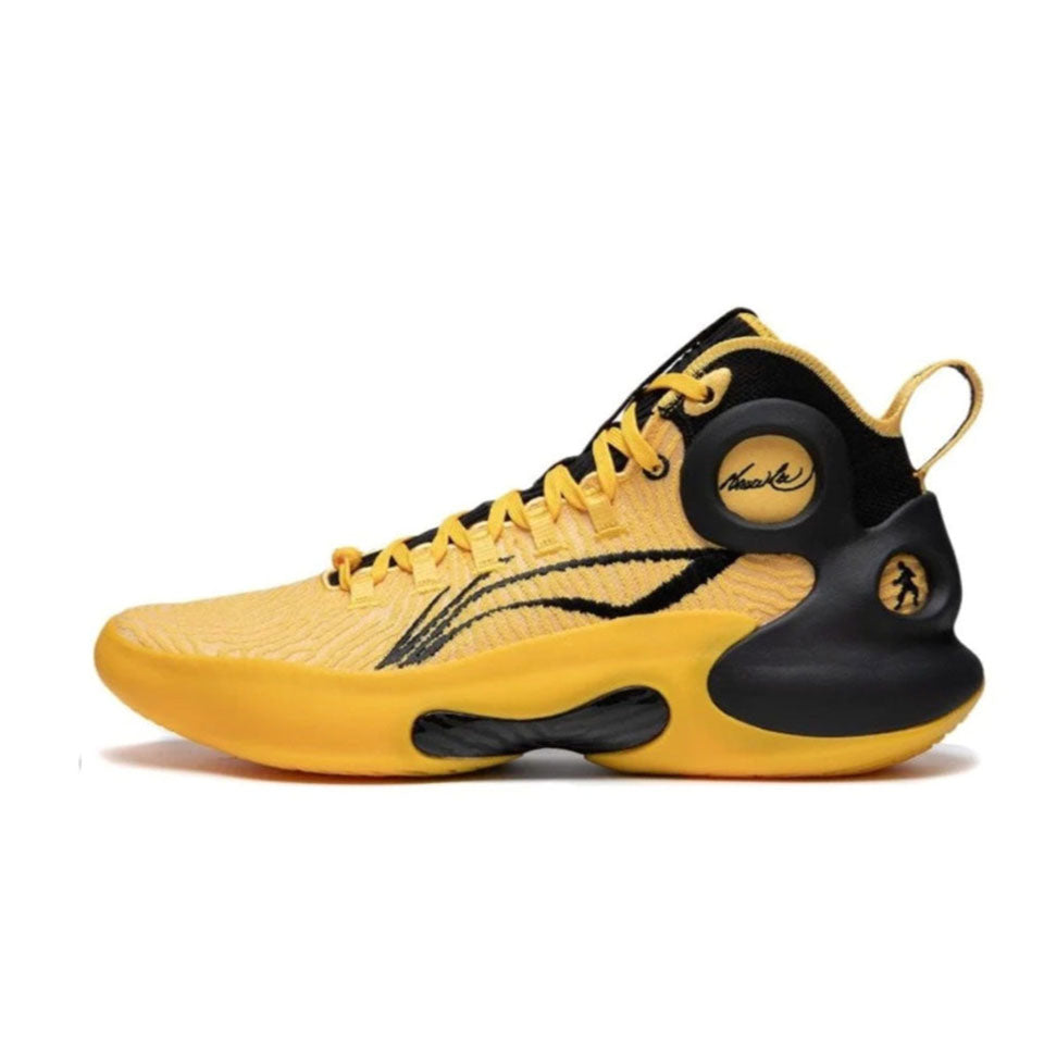 LiNing Yushuai Ultra X Bruce Lee - Kicksown store