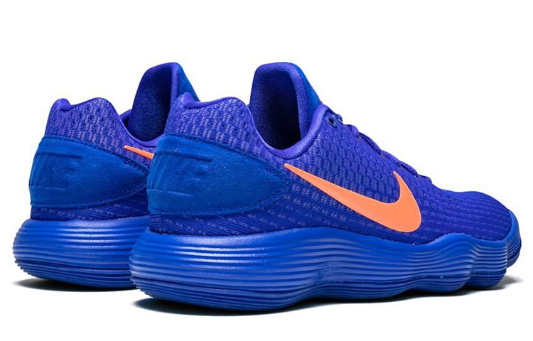 Nike Hyperdunk 2017 Low 'Racer Blue'