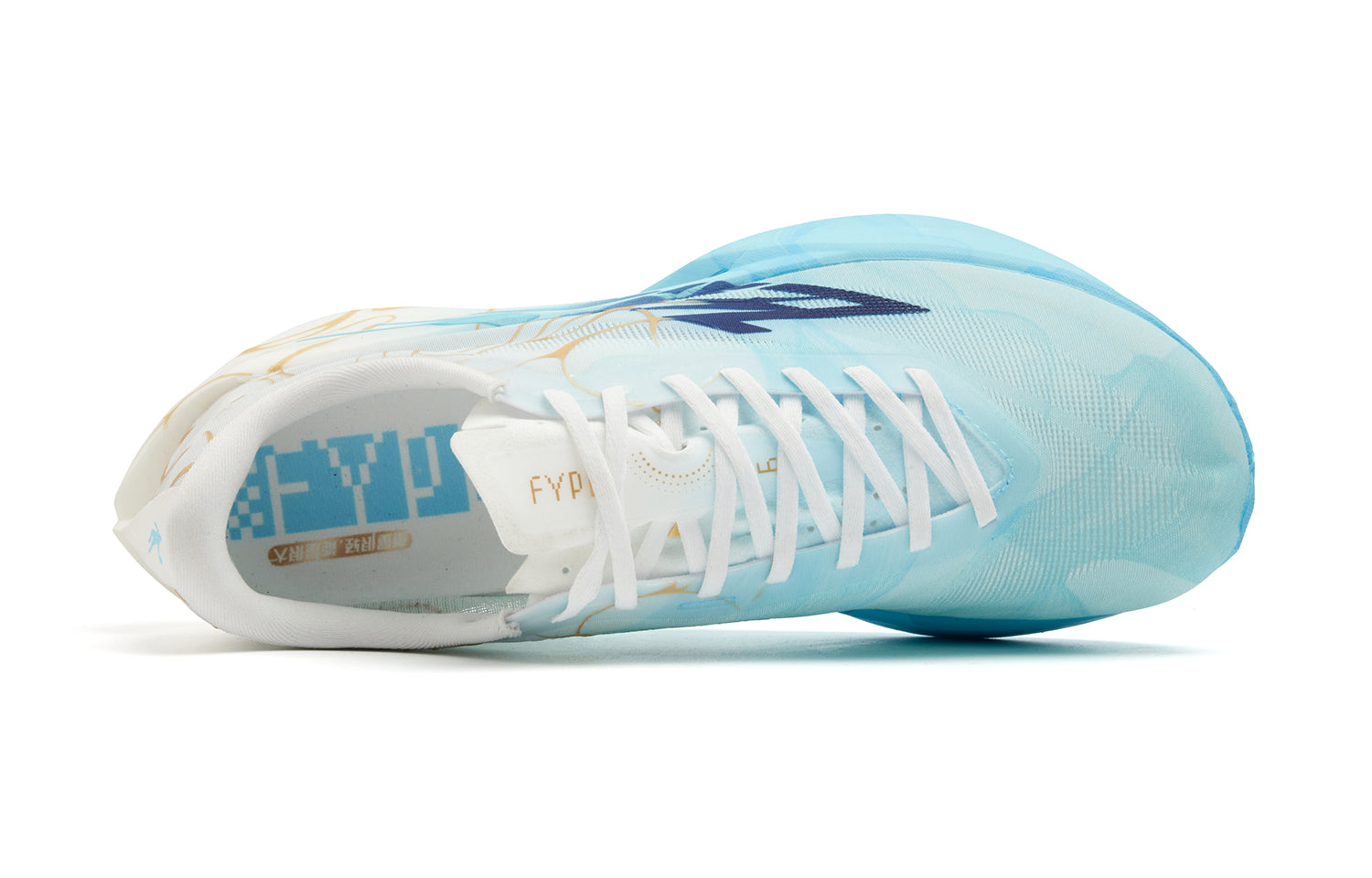 QiaoDan Feiying PB6.0 'Blue White'