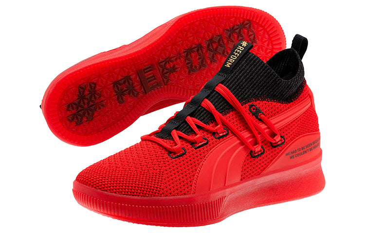 PUMA Clyde Court 'REFORM'