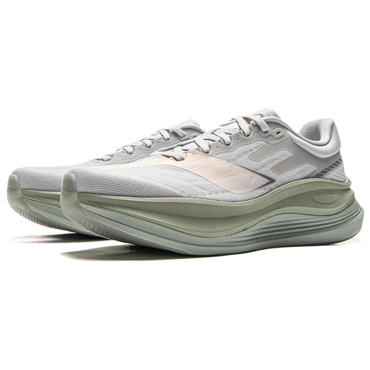 LiNing Yueying 5 Pro 'Calm Gray' | Running Shoes