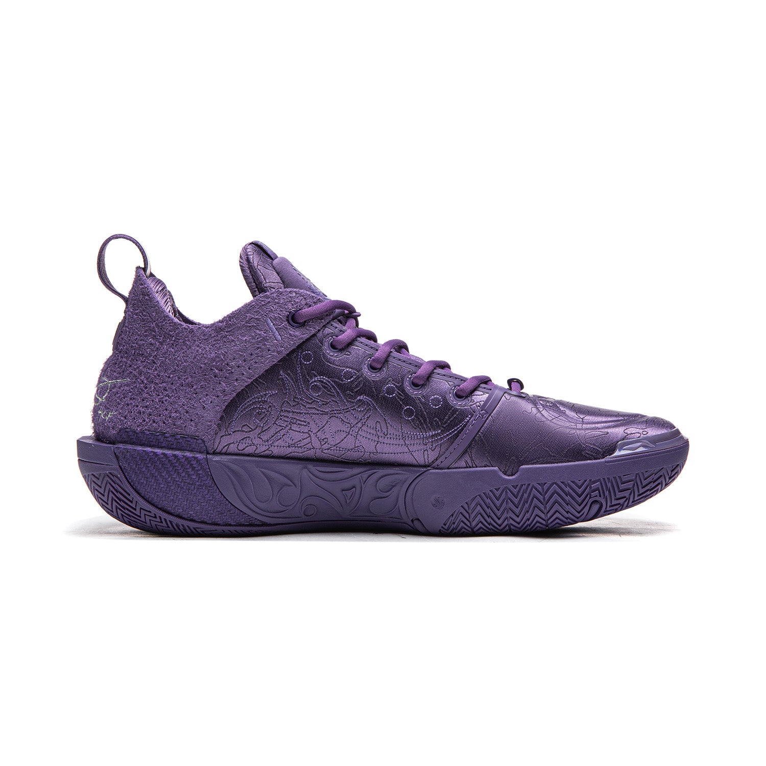 Aape x LiNing Way of Wade 12 LUX 'Lavender'