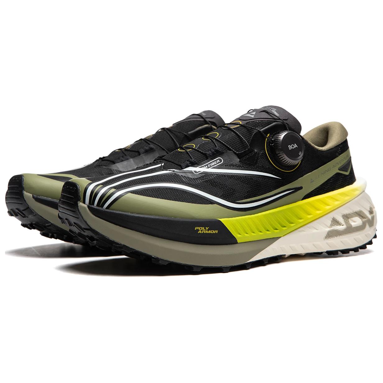 LiNing DiLu PRO Hardloopschoenen 'Black Green'