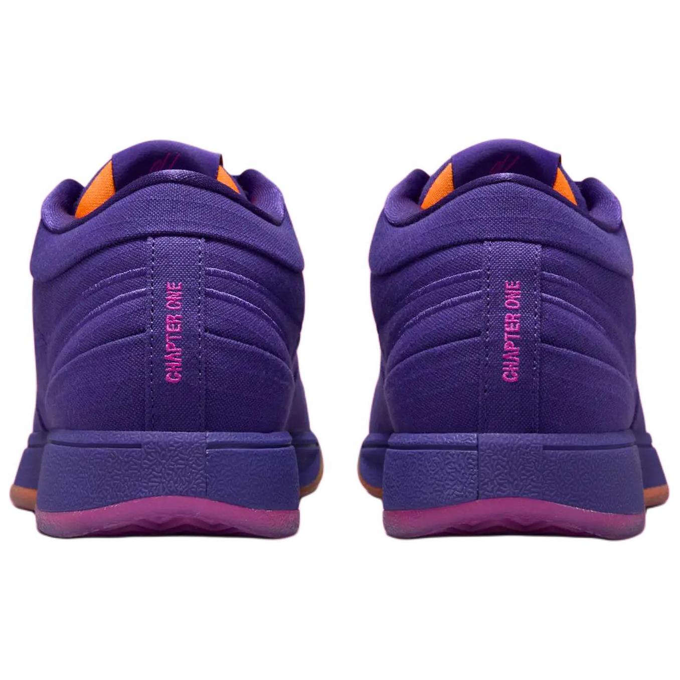 Nike Book 1 'Sunset'