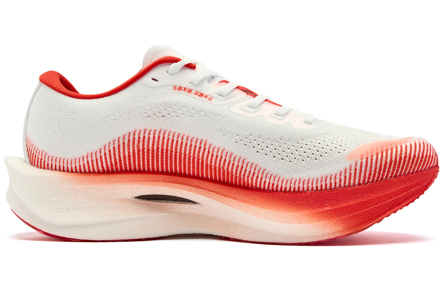 QIAODAN Wind-Running 3.0 PRO 'Red White'「Women」| Running Shoes