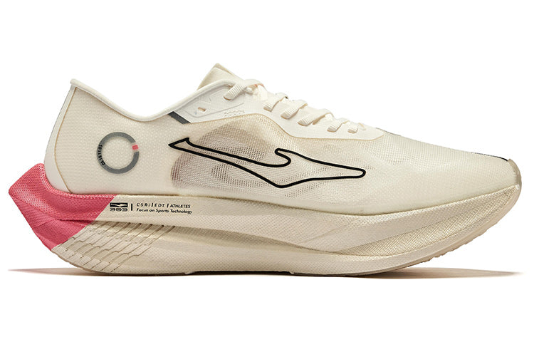 ERKE Infinite 2.0 'Pink Leopard' | Running Shoes