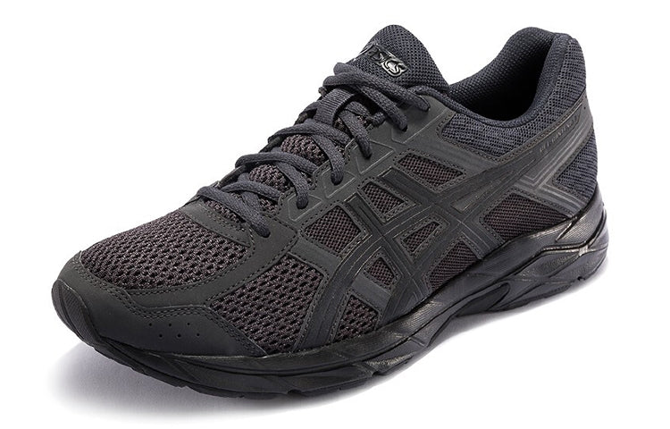 Asics Gel Contend 4 'Black' | Running Shoes
