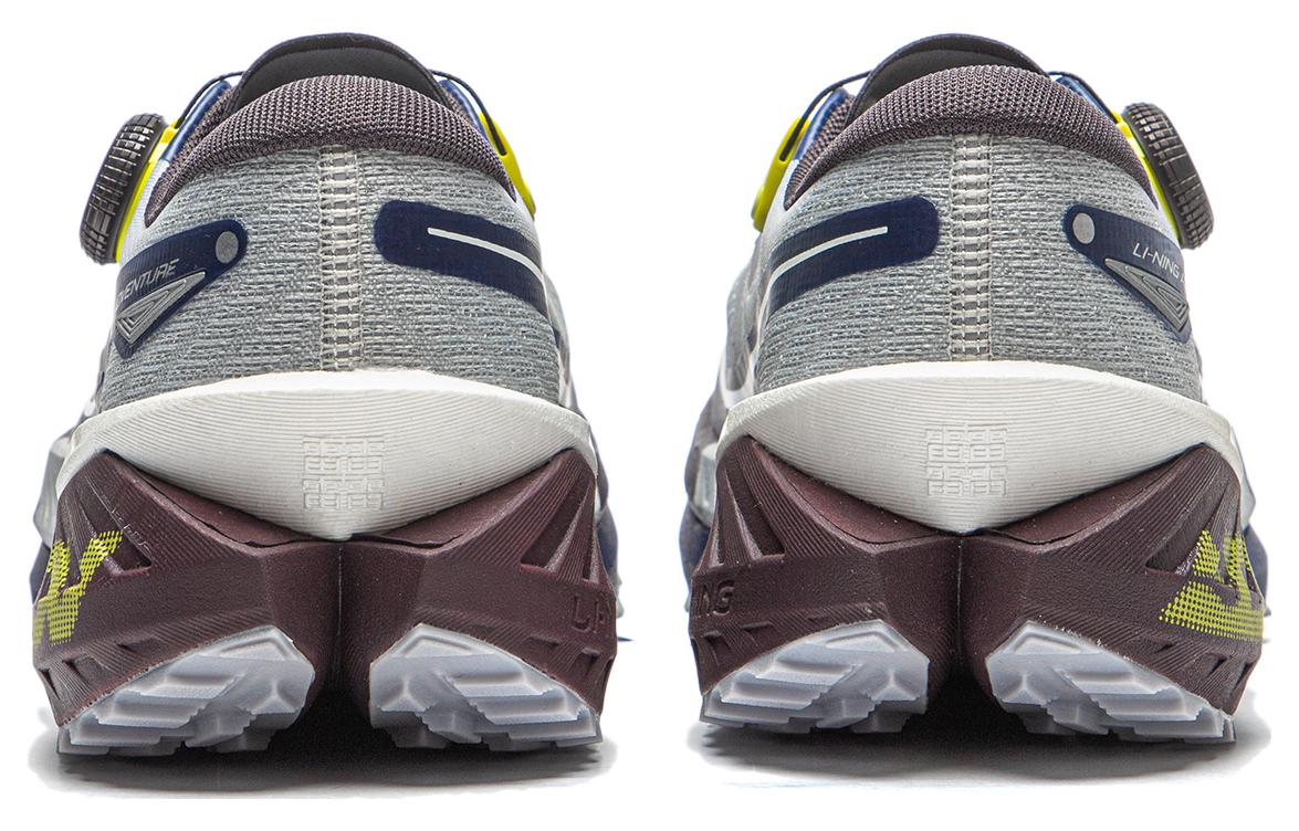 LiNing DiLu PRO zapatillas de running 'Gris Azul'