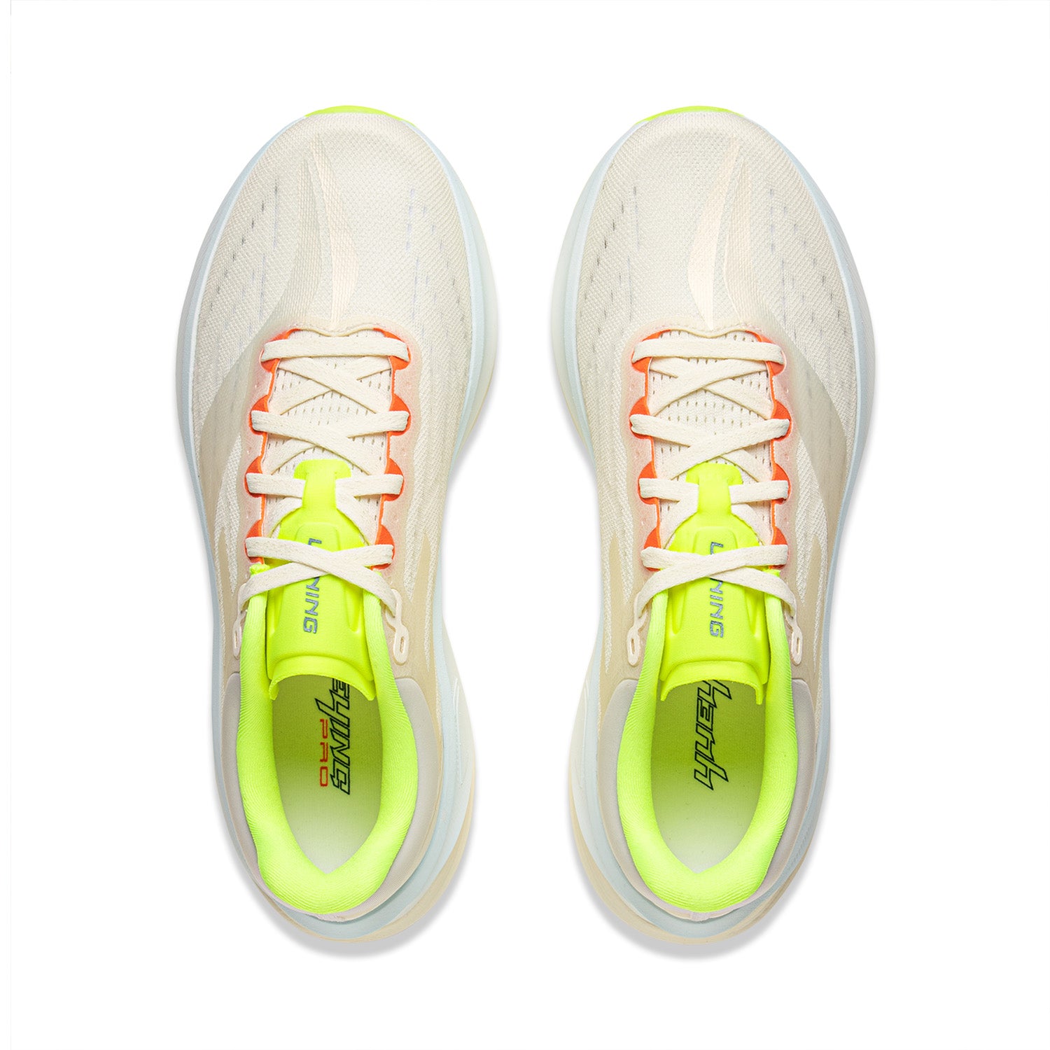 LiNing Yueying 5 Pro 'Mica White' | Running Shoes