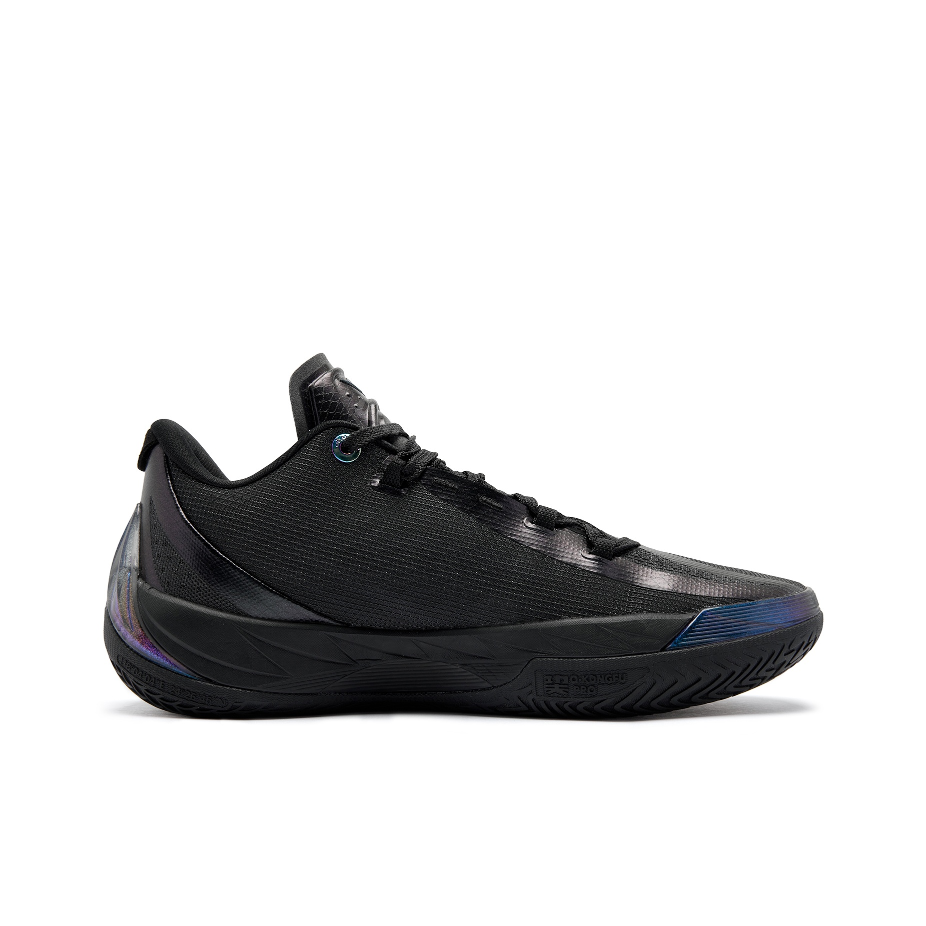 QIAODAN Venom Fangs 3.5 'Negro'
