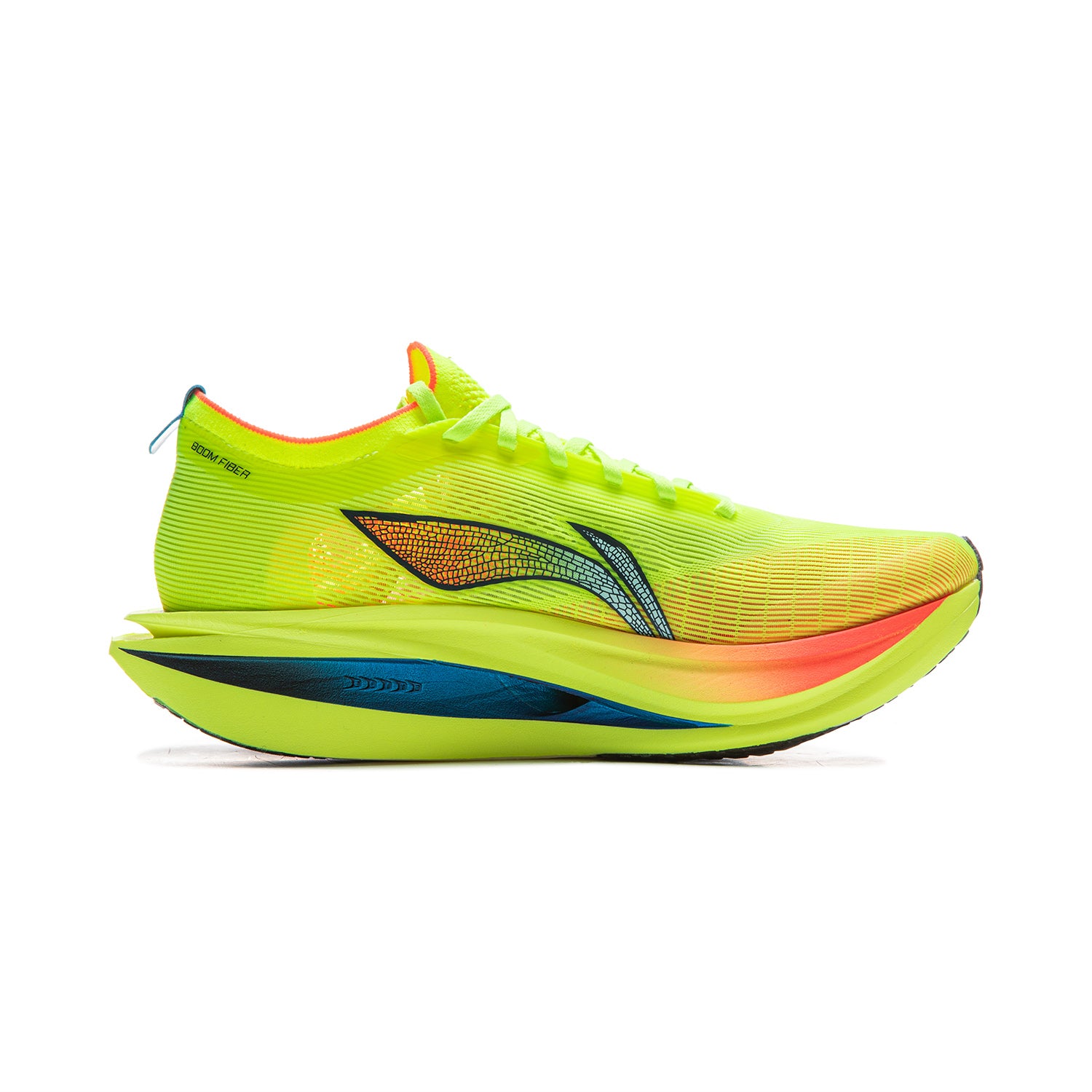 LiNing FeiDian 5 ELITE Marathon Racing 'Green' | Running Shoes