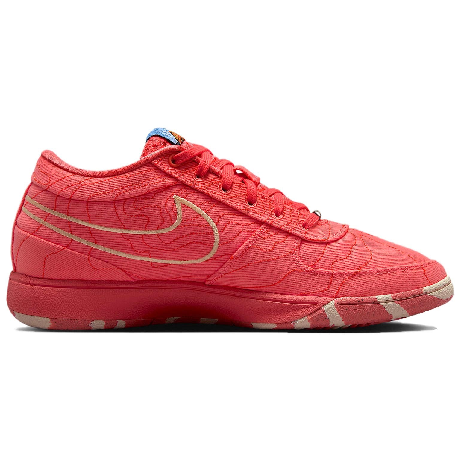 Nike Book 1 'Sedona'