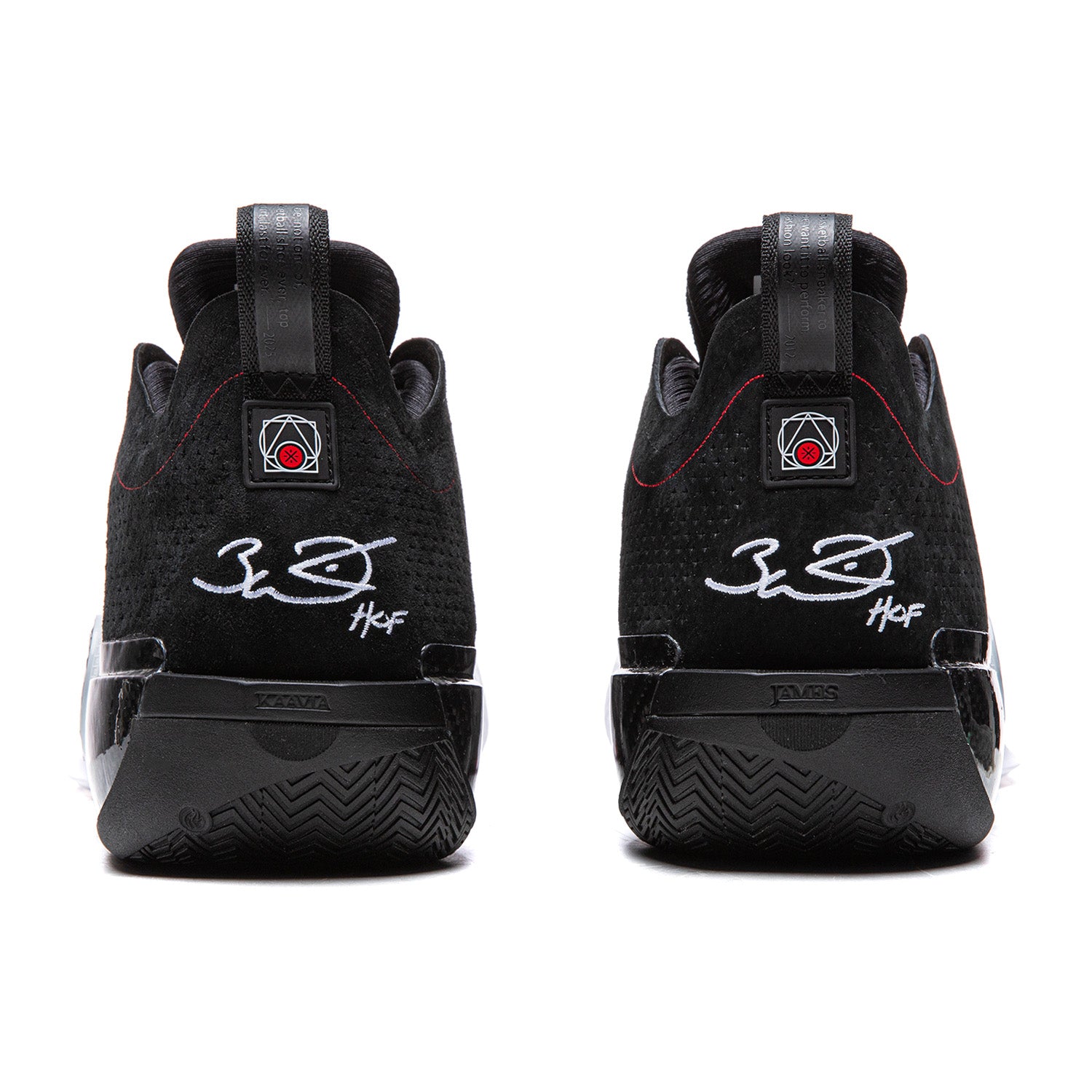 LiNing Way of Wade 12 'Announcement‘