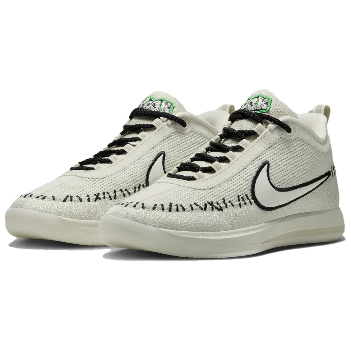 Nike Book 2 'Halloween'