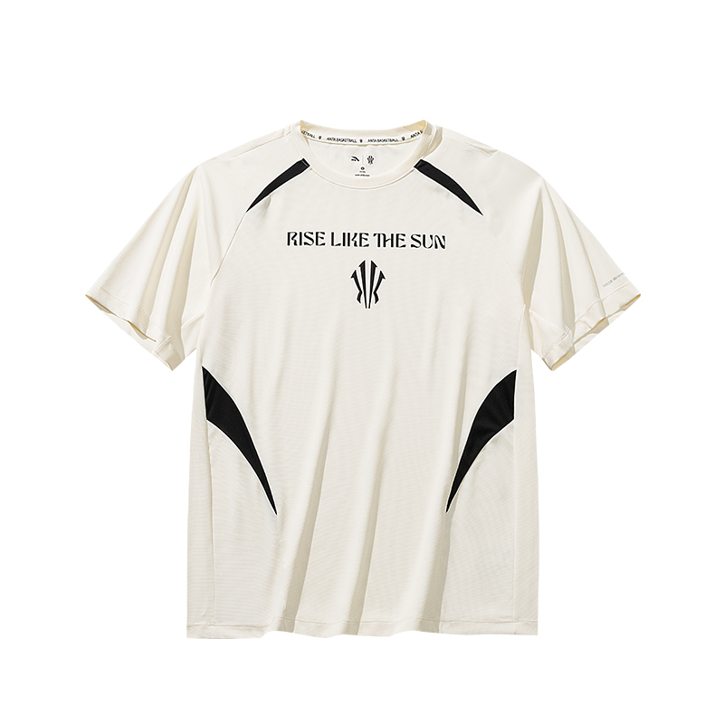Anta Kai  T-Shirt 'White'