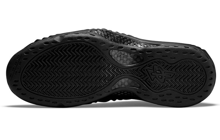 Nike Comme Des Garcons Homme Plus X Air Foamposite One 'Black'