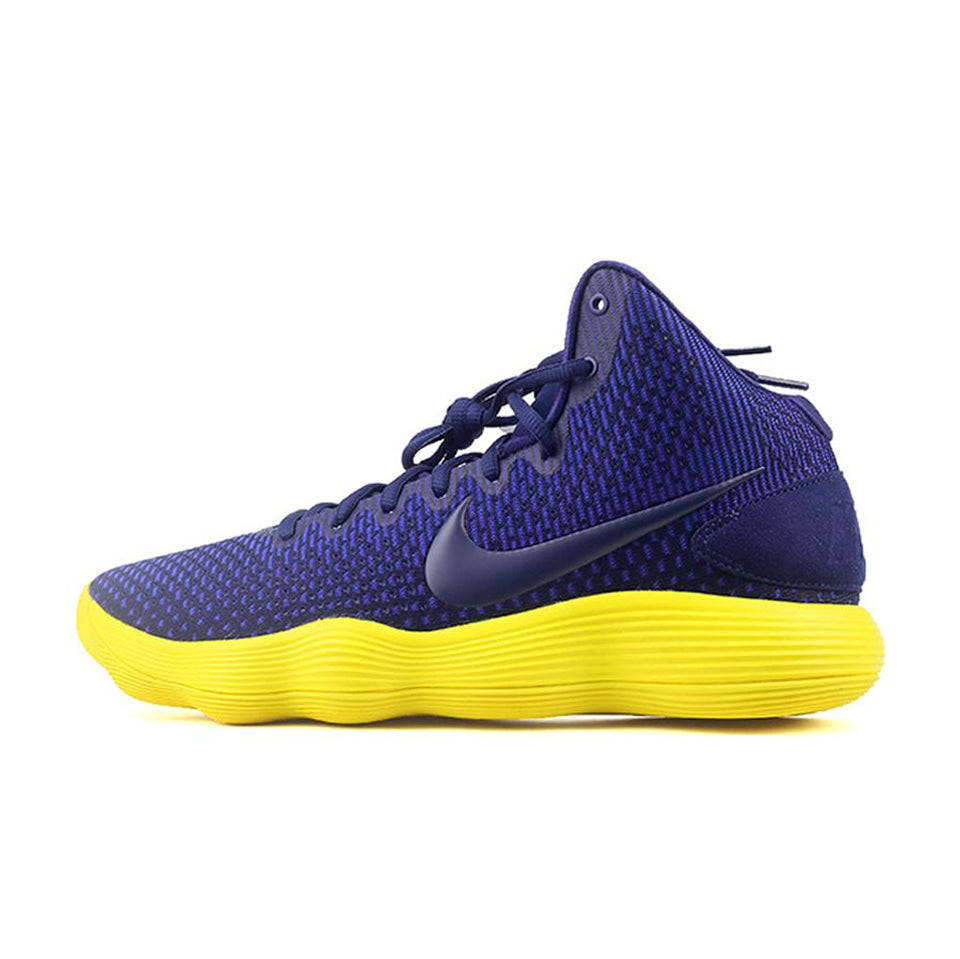 Nike HYPERDunk 2017 EP 'Midnight Navy'