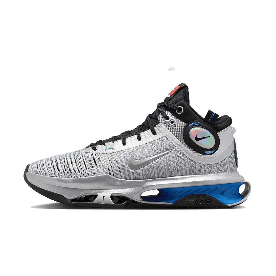 Nike Air Zoom G.T. Jump 2 EP 'All-Star Foamposite Max'