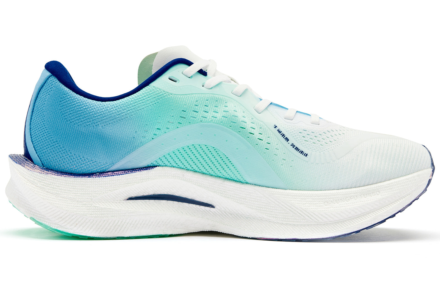 QIAODAN Wind-Running 2.0 chaussures de running 'Smart Vert Sea Salt Bleu'