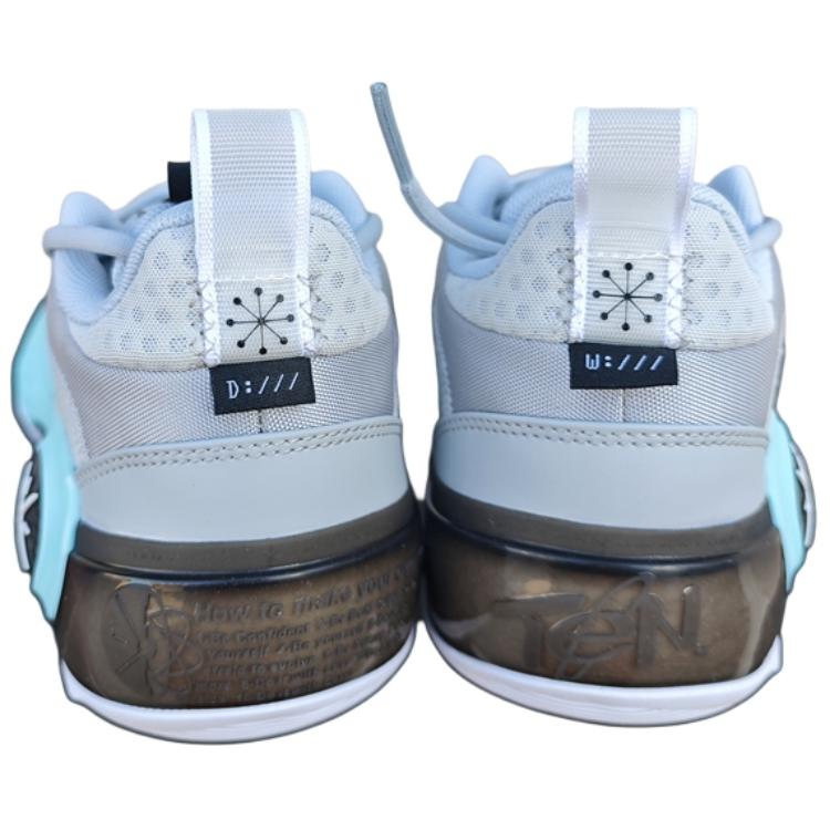 LiNing Way of wade 10 'Liberty'