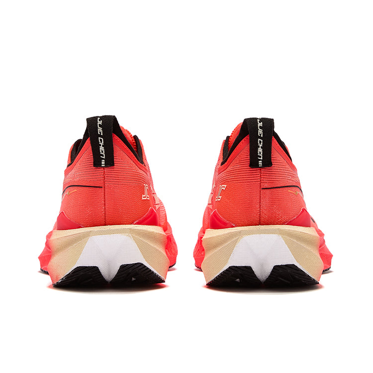 ERKE JueChen 5.0 'Year of the Horse Limited Edition' | Running Shoes