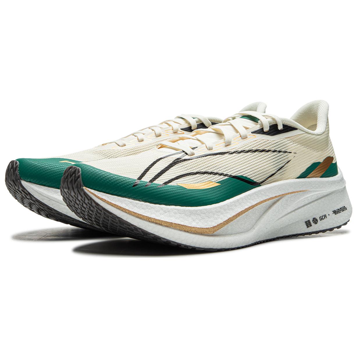 LINING Feidian 4 Challenger chaussures de running 'Ecru Stone Vert' - Kicksown store