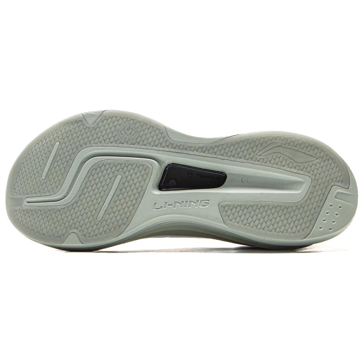 LiNing Yueying 5 Pro 'Calm Gray' | Running Shoes