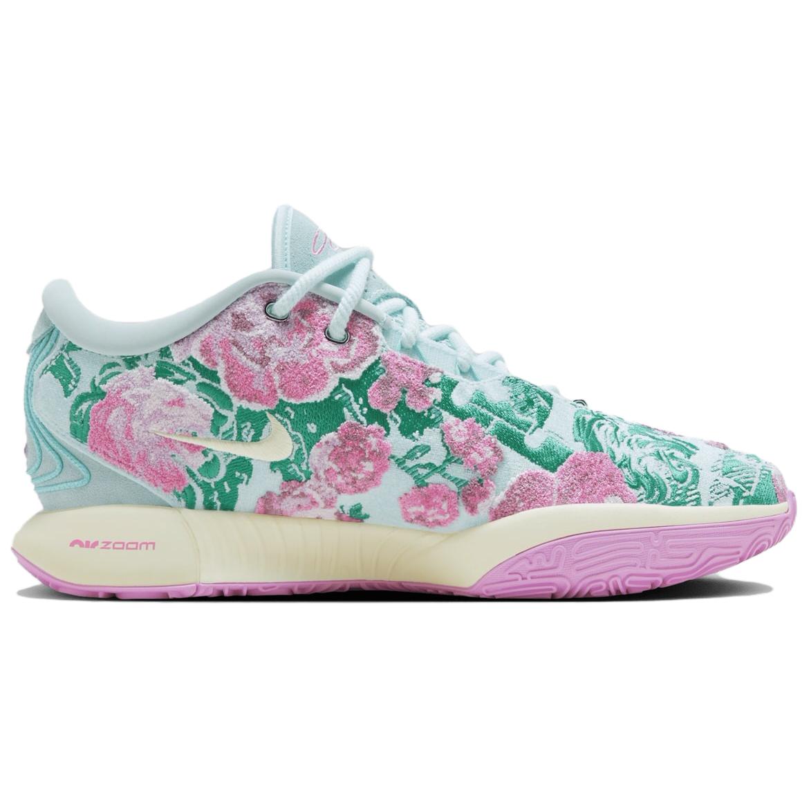 Nike LeBron 21 Premium EP 'Grandma's Couch Light Blue'