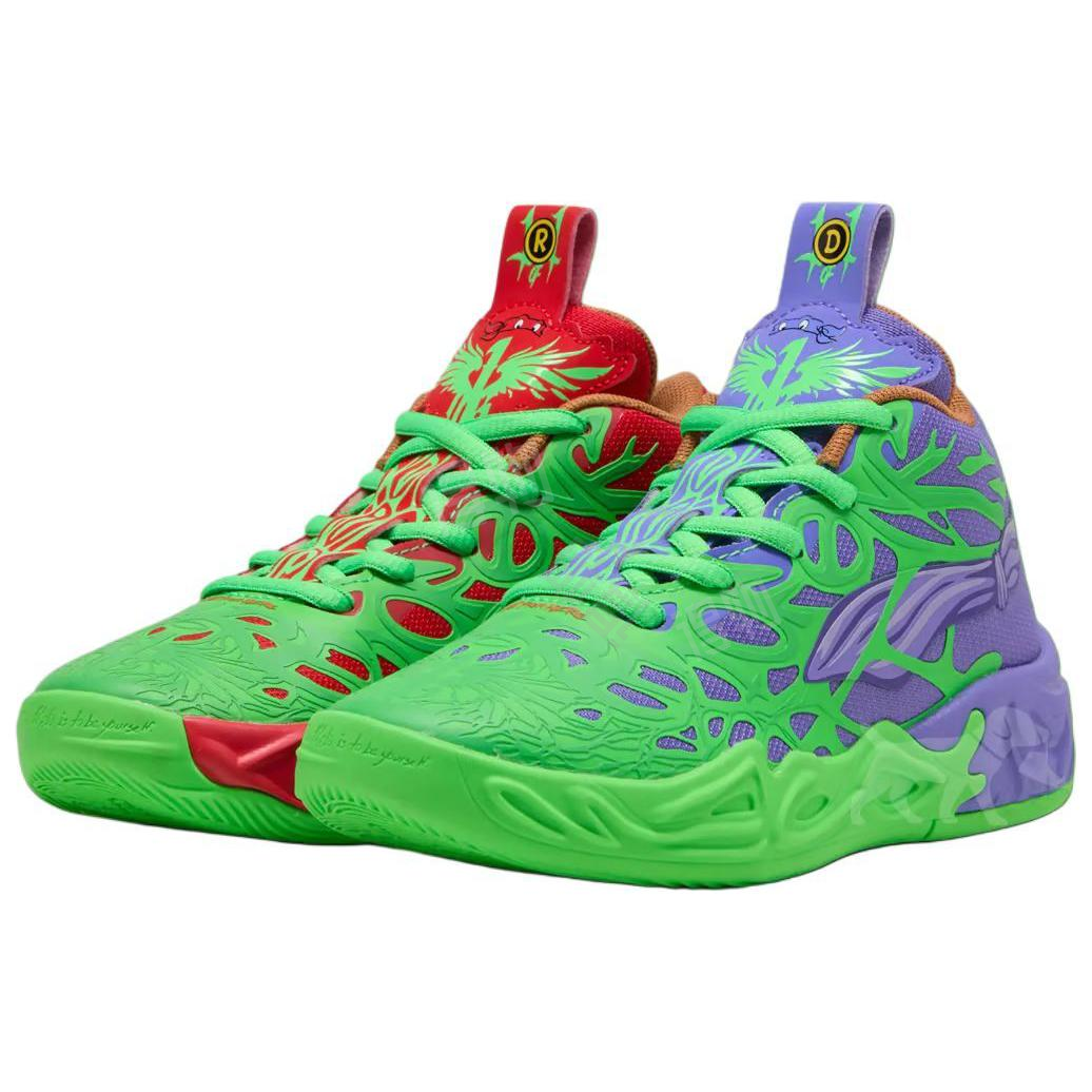 PUMA LaMelo Bal MB.04 Lo 'Donatello'