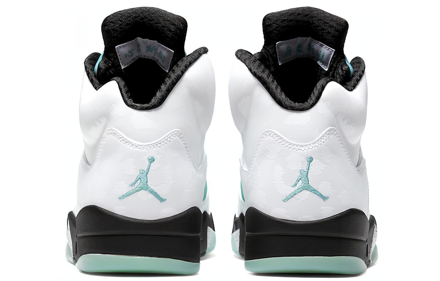 Jordan 5 Retro 'Island Green'