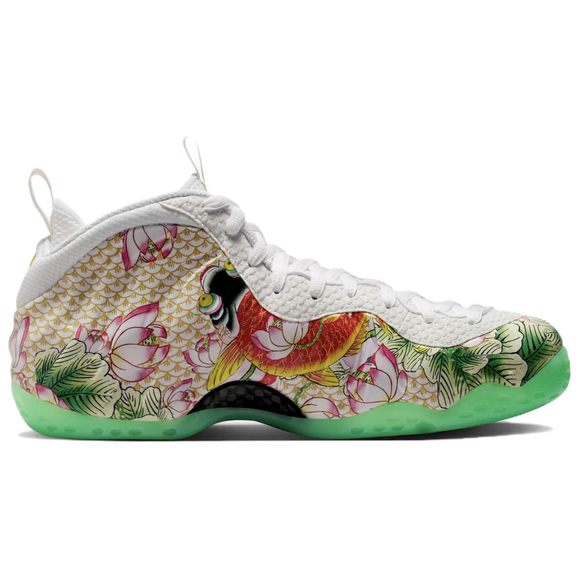 Nike Foamposite One 'Tianjin 2.0'