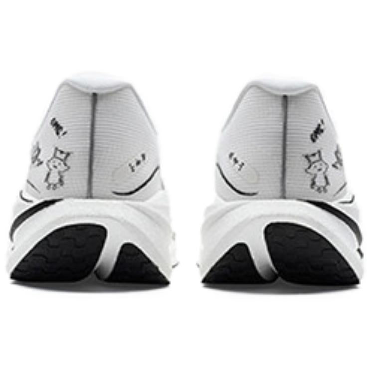 XTEP 360X3.0 Low top 'To Zone Out' | Running Shoes