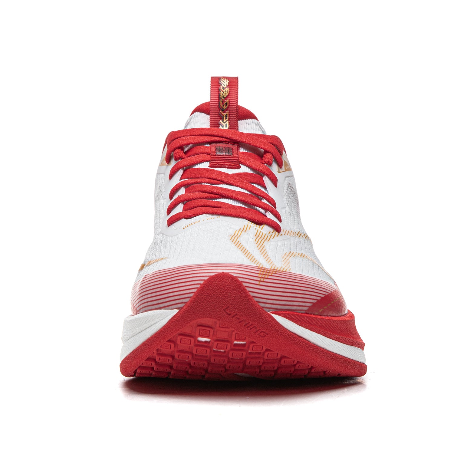 Lining Red Hare 9 PRO Kids 'White Red' | Running Shoes